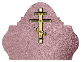 DARAY L 519 GD SH OR Gold Orthodox Cross Shimmer Orchid Background